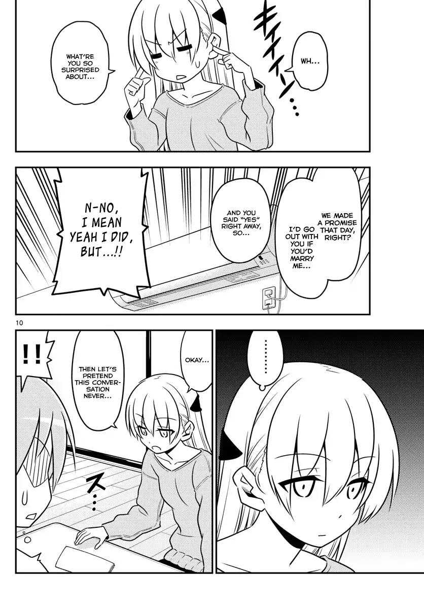Tonikaku Cawaii Chapter 3 - Page 10