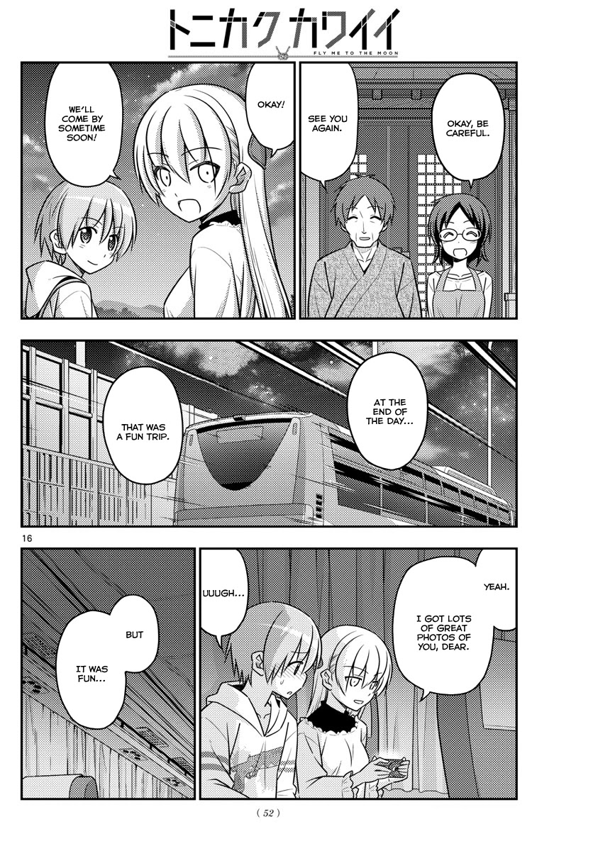 Tonikaku Cawaii Chapter 30 - Page 18