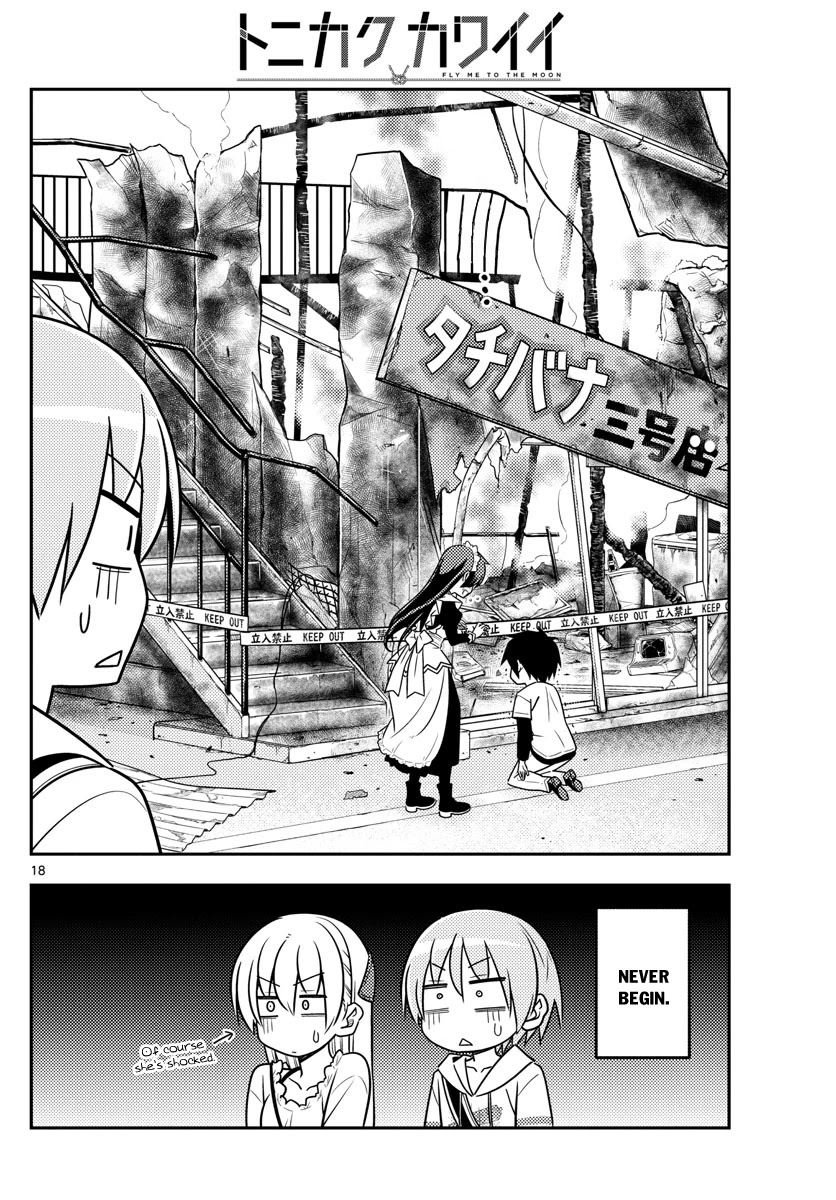 Tonikaku Cawaii Chapter 30 - Page 20