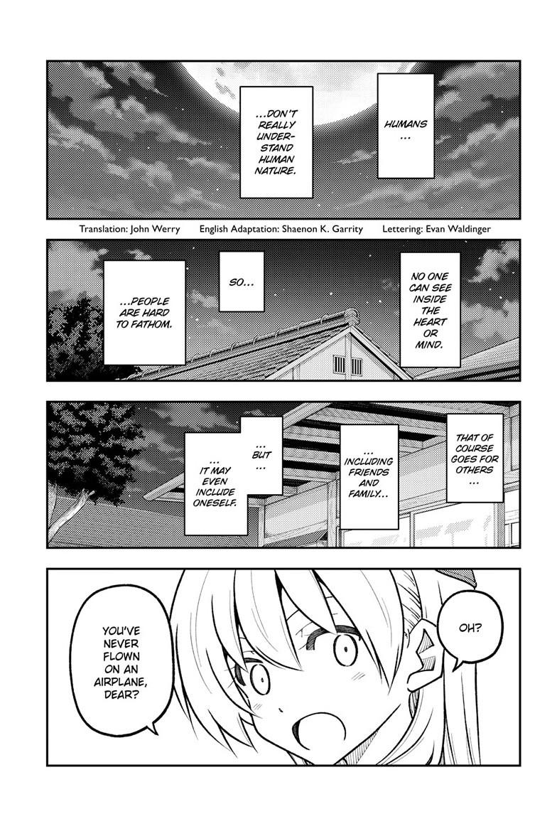 Tonikaku Cawaii Chapter 300 - Page 2