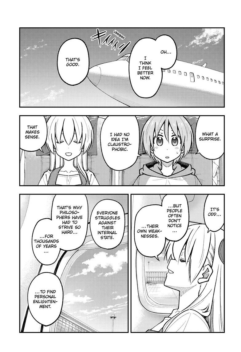 Tonikaku Cawaii Chapter 300 - Page 15