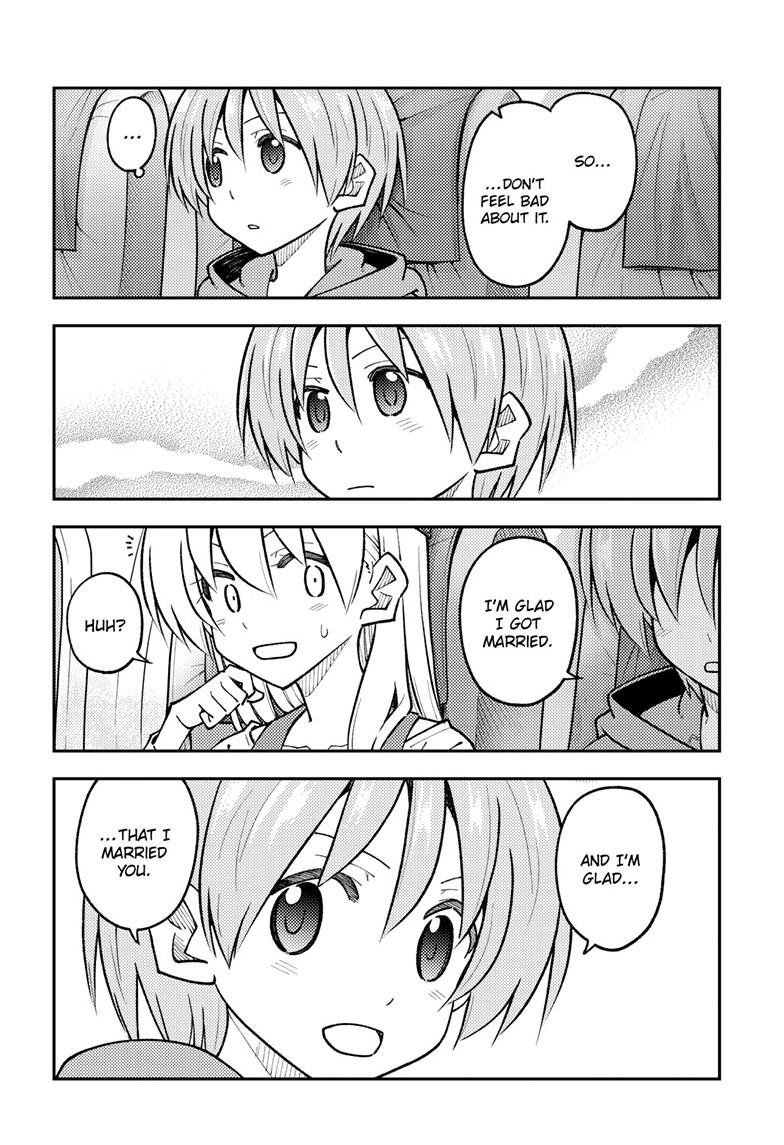 Tonikaku Cawaii Chapter 300 - Page 16