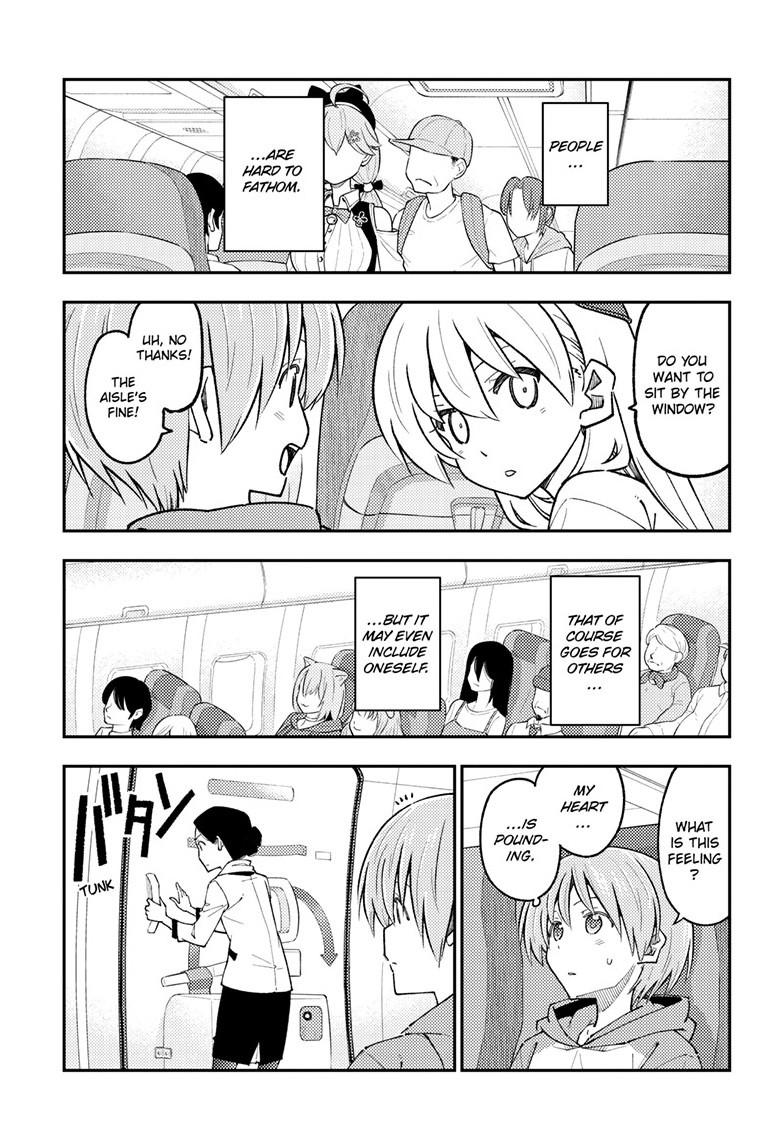 Tonikaku Cawaii Chapter 300 - Page 7