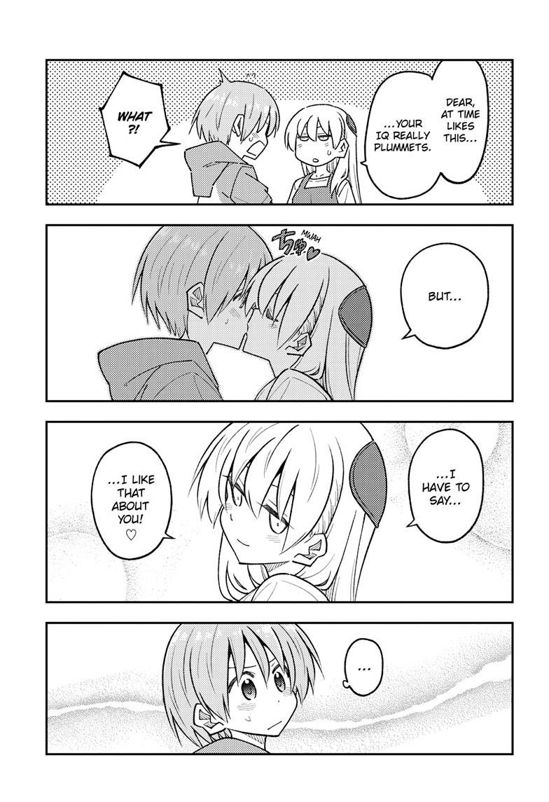 Tonikaku Cawaii Chapter 301 - Page 17