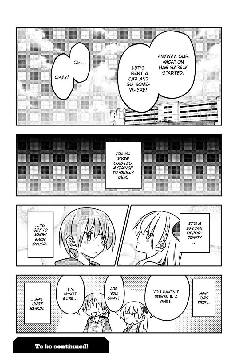 Tonikaku Cawaii Chapter 301 - Page 18