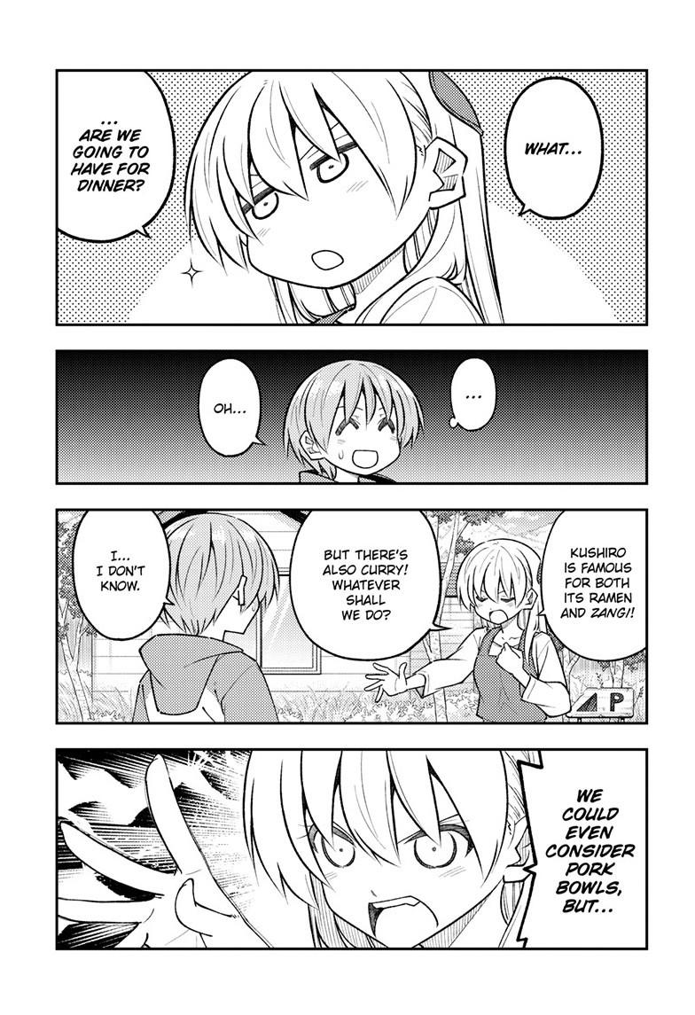 Tonikaku Cawaii Chapter 303 - Page 7