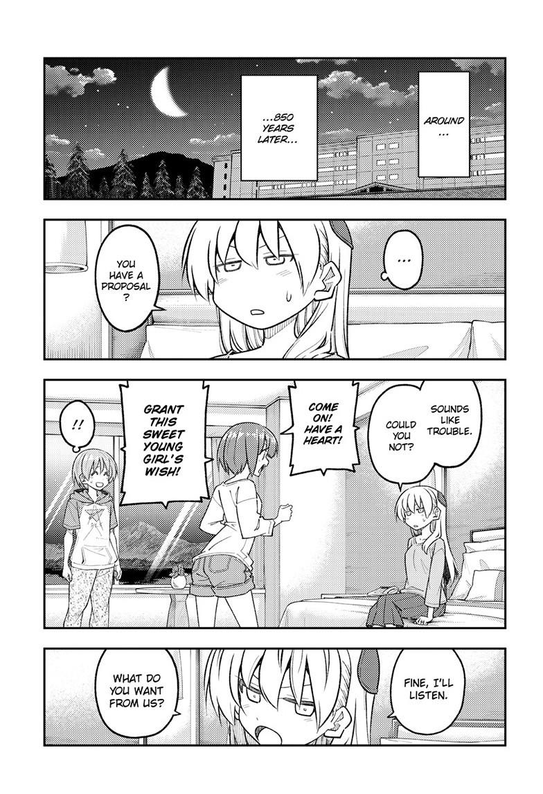 Tonikaku Cawaii Chapter 304 - Page 11