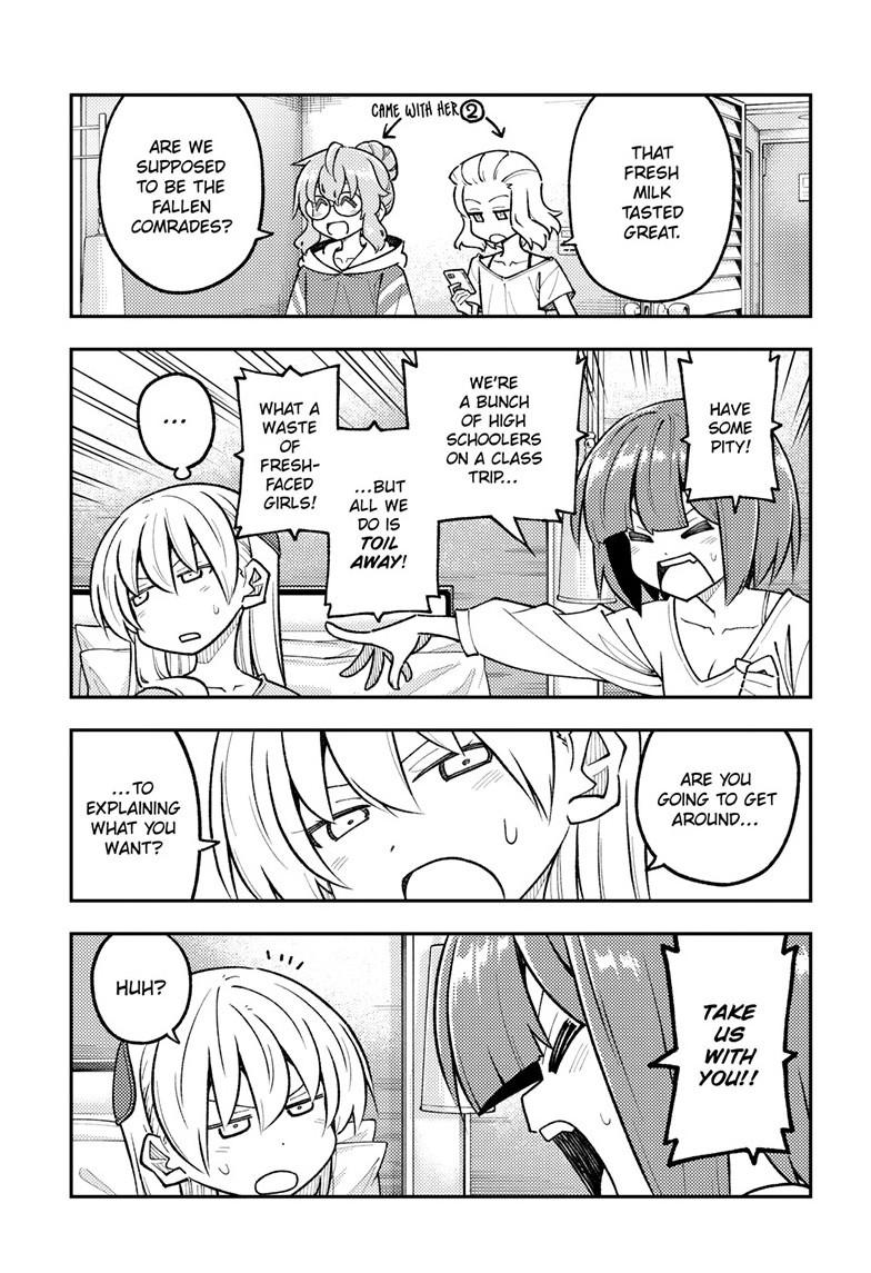 Tonikaku Cawaii Chapter 304 - Page 13