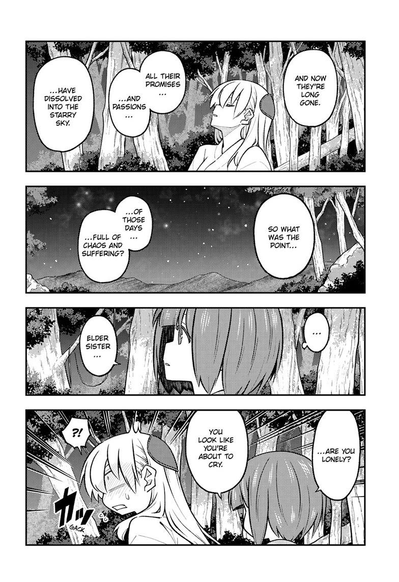 Tonikaku Cawaii Chapter 304 - Page 6