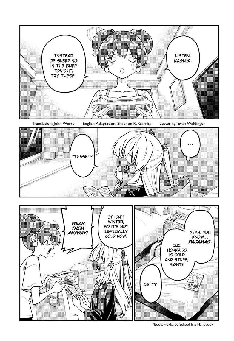 Tonikaku Cawaii Chapter 305 - Page 2