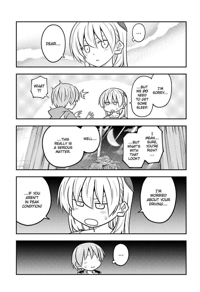 Tonikaku Cawaii Chapter 305 - Page 13
