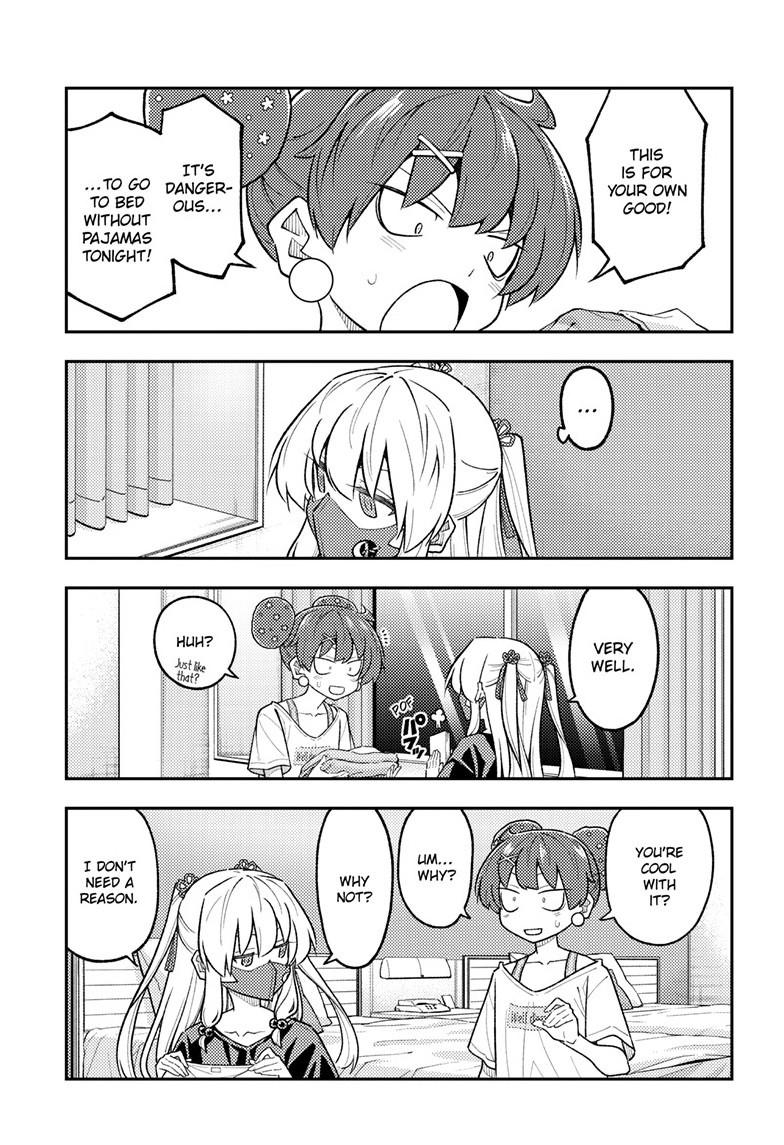 Tonikaku Cawaii Chapter 305 - Page 3