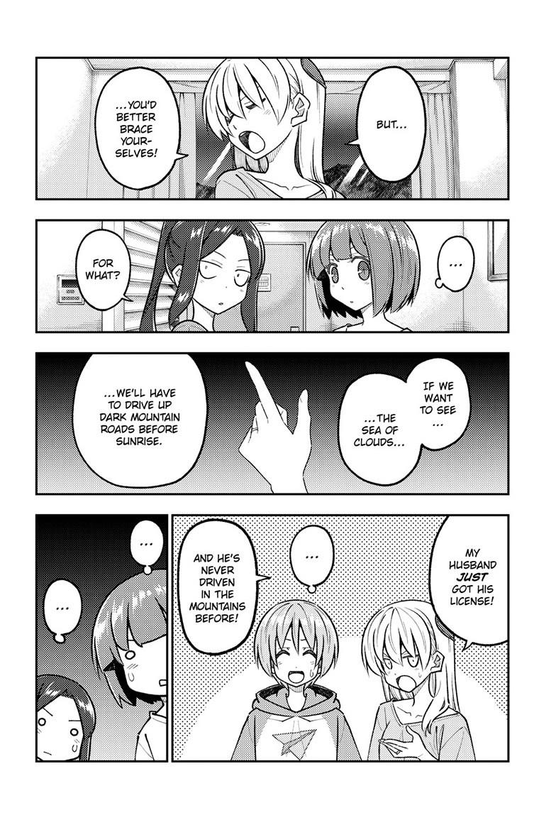 Tonikaku Cawaii Chapter 305 - Page 6