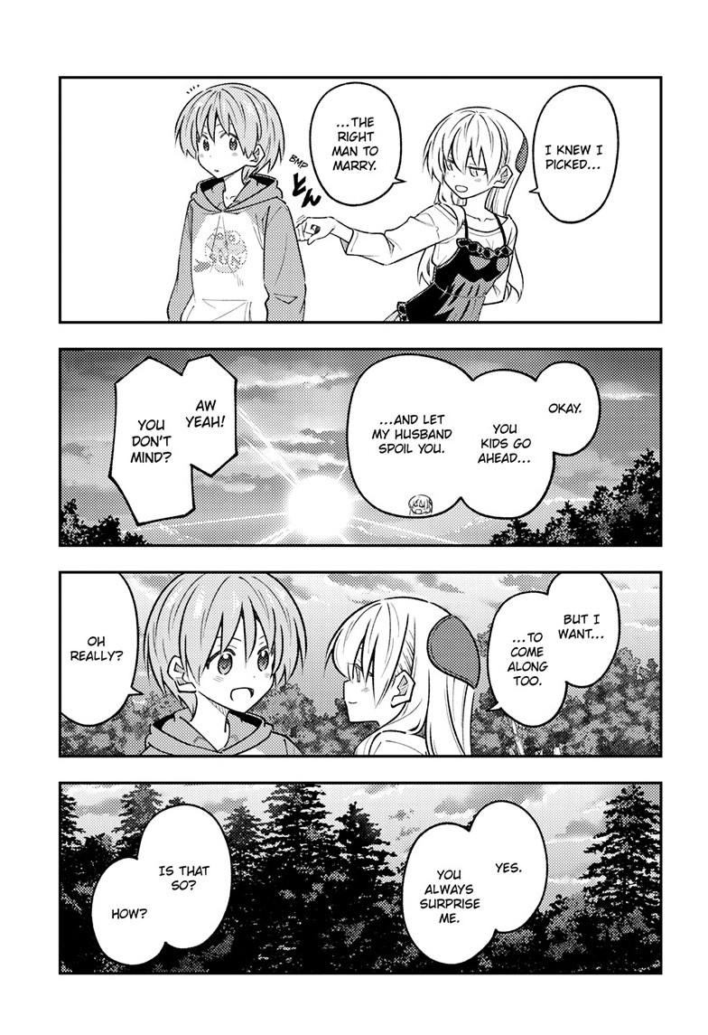 Tonikaku Cawaii Chapter 306 - Page 17