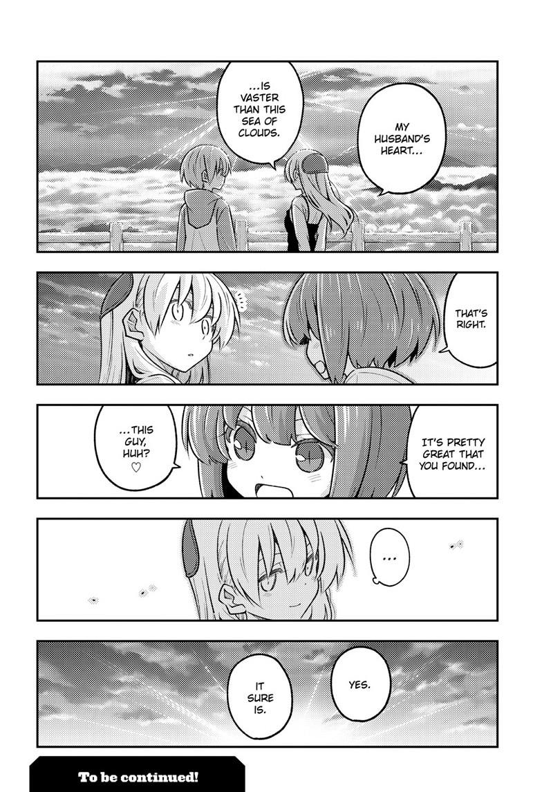 Tonikaku Cawaii Chapter 306 - Page 18