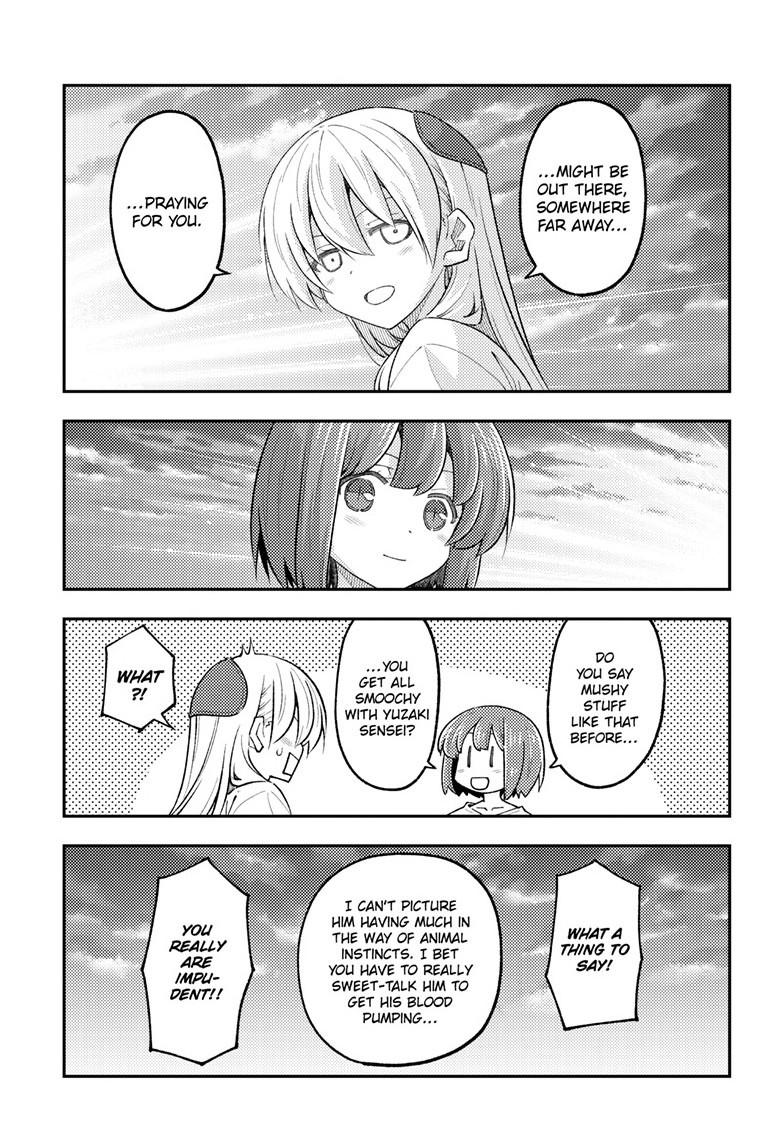 Tonikaku Cawaii Chapter 308 - Page 13