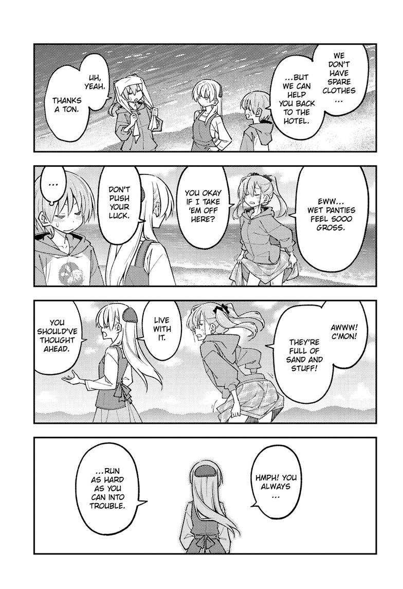 Tonikaku Cawaii Chapter 309 - Page 17