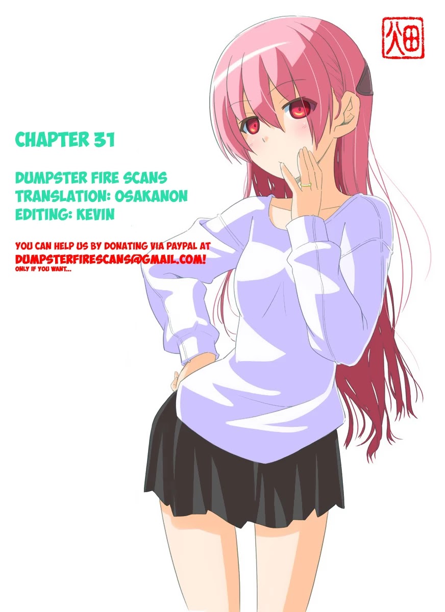 Tonikaku Cawaii Chapter 31 - Page 1