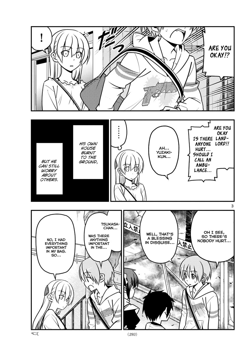 Tonikaku Cawaii Chapter 31 - Page 4