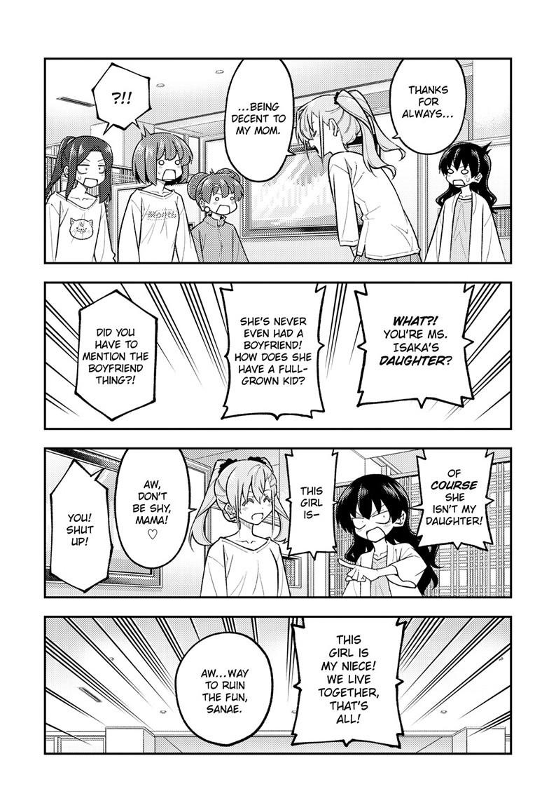 Tonikaku Cawaii Chapter 310 - Page 5