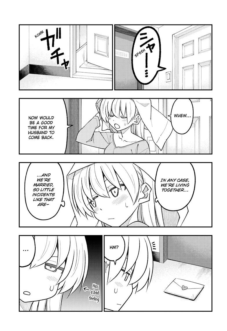 Tonikaku Cawaii Chapter 313 - Page 17