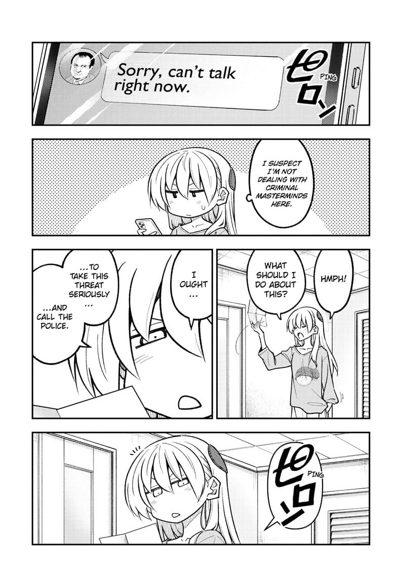 Tonikaku Cawaii Chapter 314 - Page 11