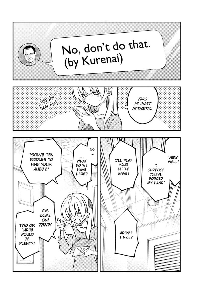 Tonikaku Cawaii Chapter 314 - Page 12