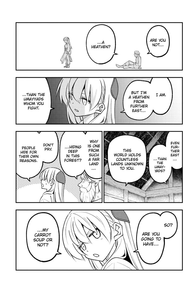 Tonikaku Cawaii Chapter 319 - Page 15