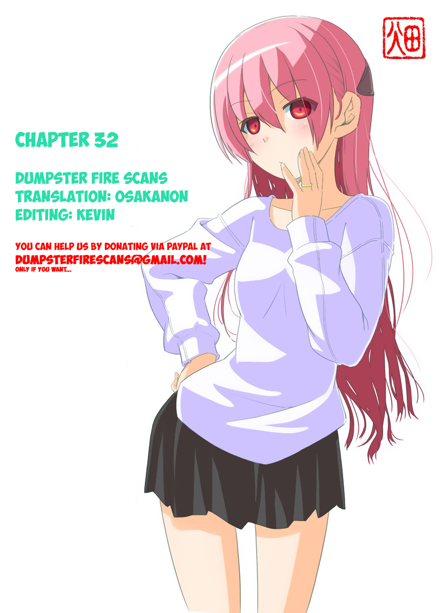 Tonikaku Cawaii Chapter 32 - Page 11