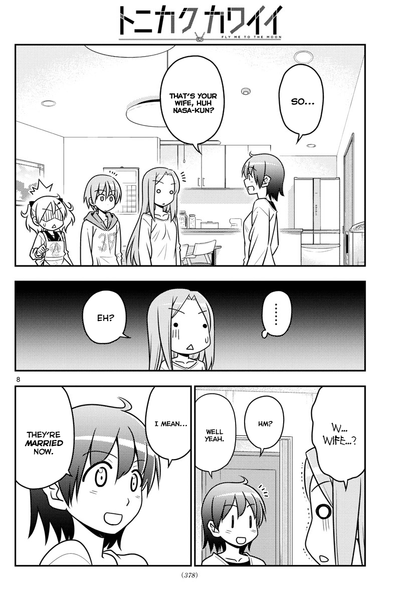 Tonikaku Cawaii Chapter 32 - Page 8