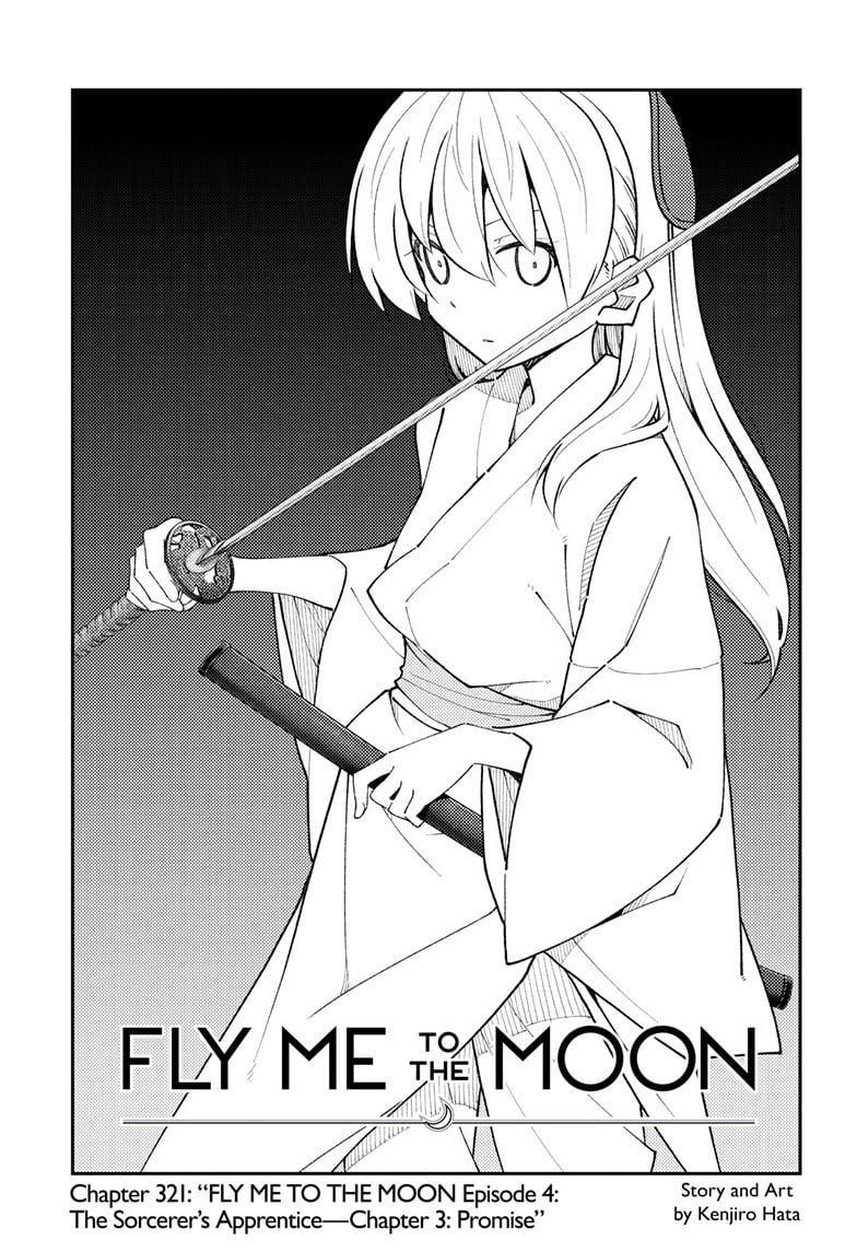Tonikaku Cawaii Chapter 321 - Page 1