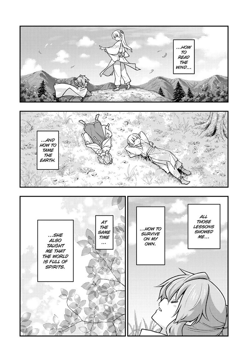 Tonikaku Cawaii Chapter 321 - Page 5