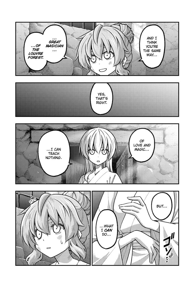 Tonikaku Cawaii Chapter 322 - Page 15