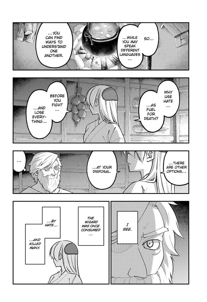 Tonikaku Cawaii Chapter 322 - Page 4