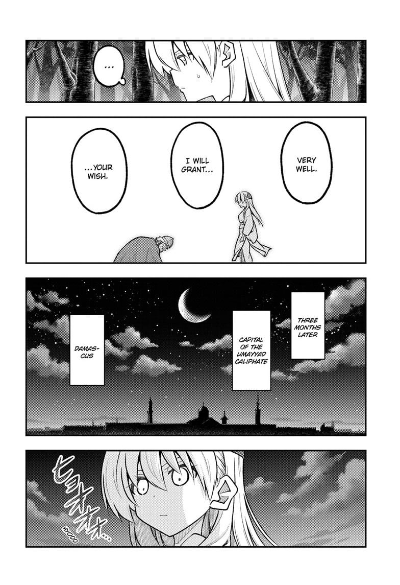 Tonikaku Cawaii Chapter 322 - Page 10