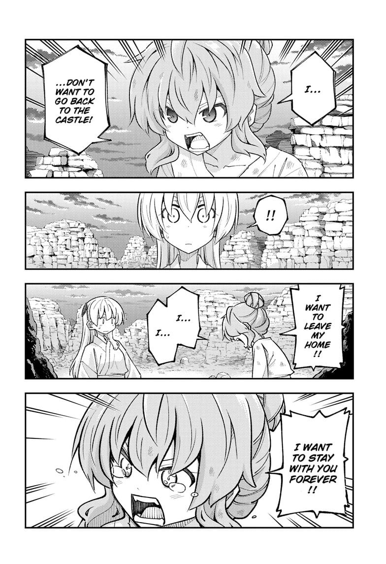 Tonikaku Cawaii Chapter 323 - Page 8