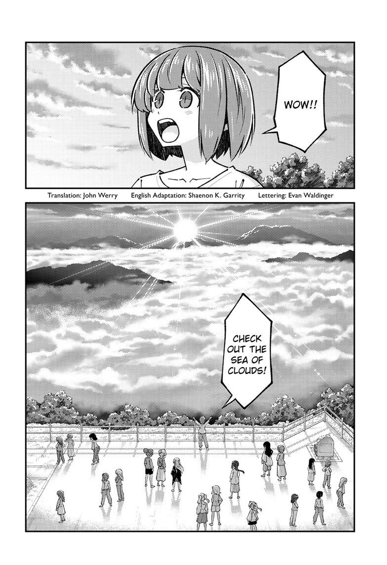 Tonikaku Cawaii Chapter 325 - Page 2