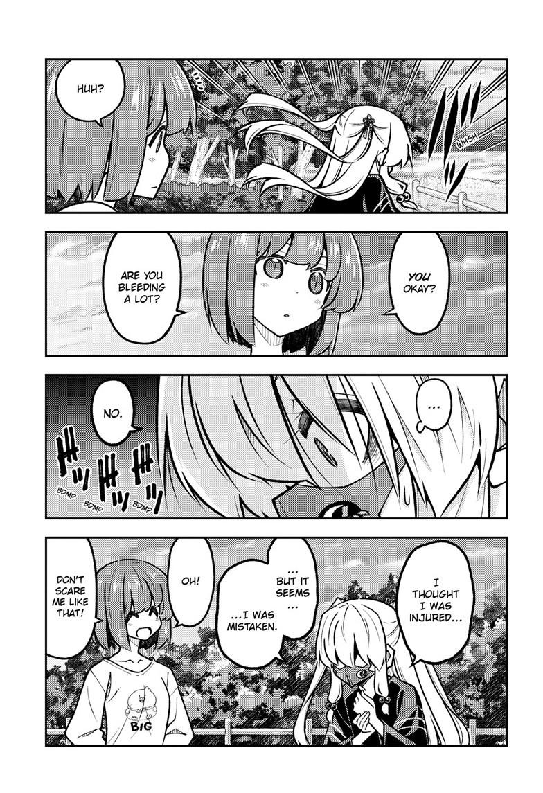 Tonikaku Cawaii Chapter 325 - Page 17