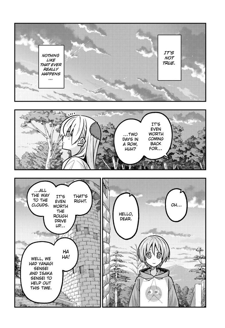 Tonikaku Cawaii Chapter 325 - Page 6