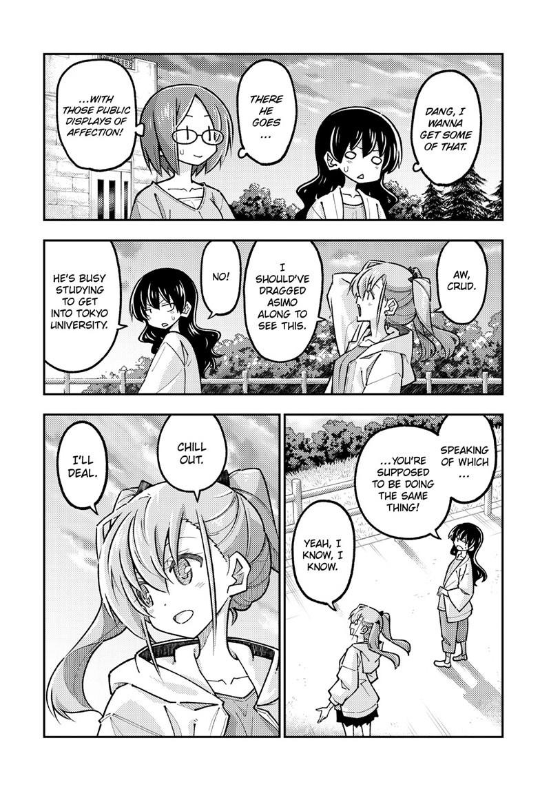 Tonikaku Cawaii Chapter 325 - Page 9
