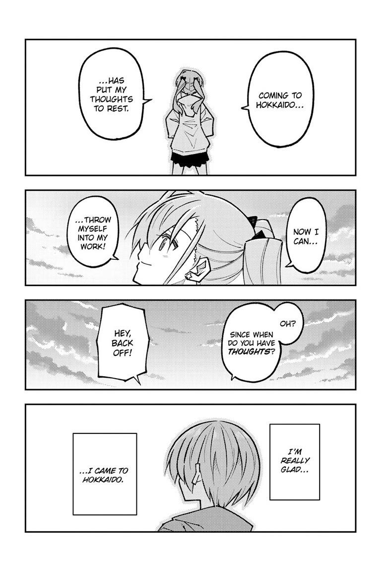 Tonikaku Cawaii Chapter 325 - Page 10