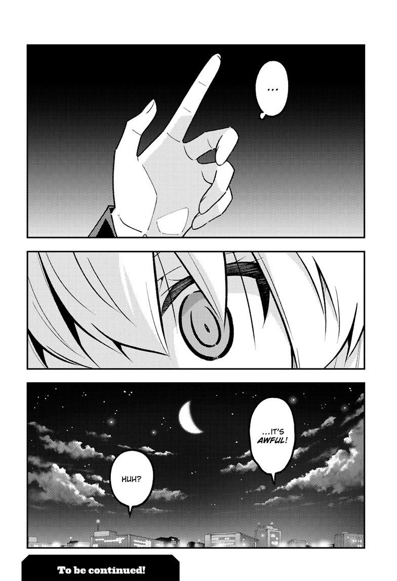 Tonikaku Cawaii Chapter 326 - Page 18