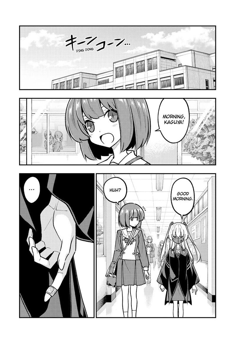 Tonikaku Cawaii Chapter 326 - Page 3