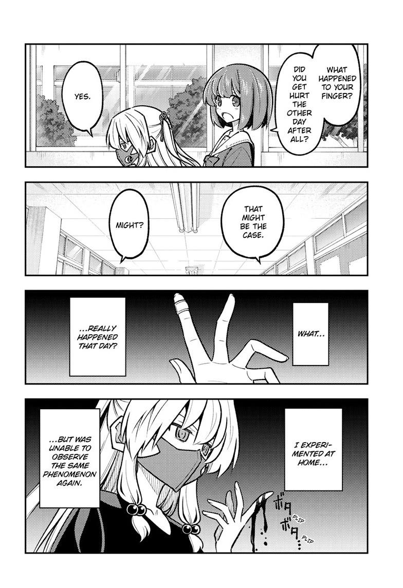 Tonikaku Cawaii Chapter 326 - Page 4