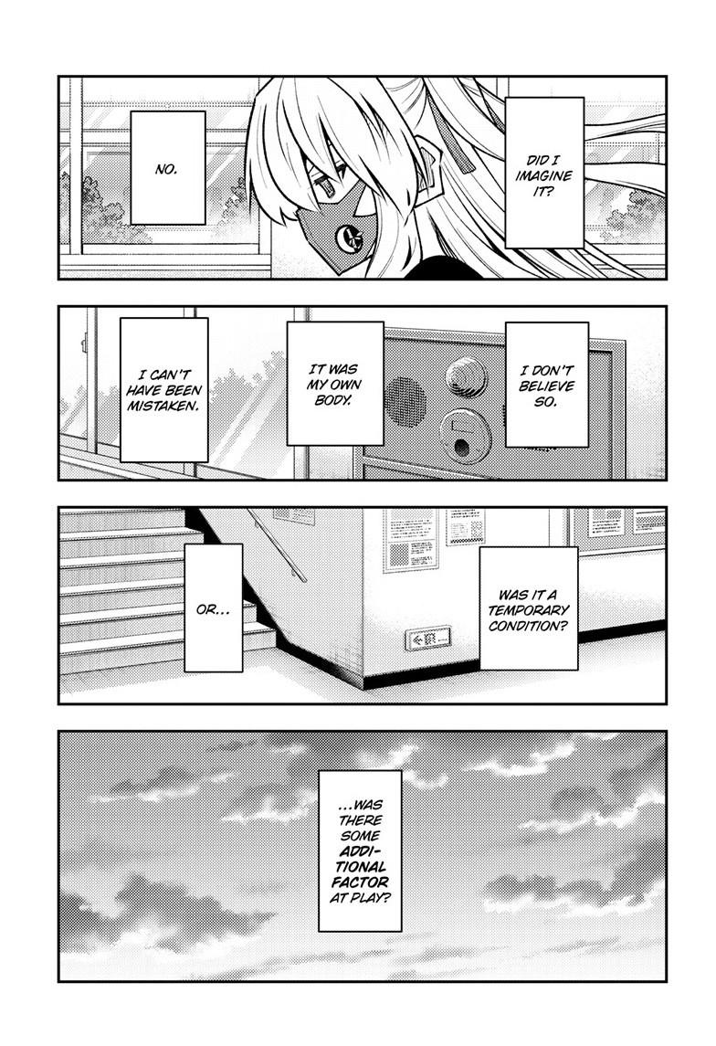 Tonikaku Cawaii Chapter 326 - Page 5