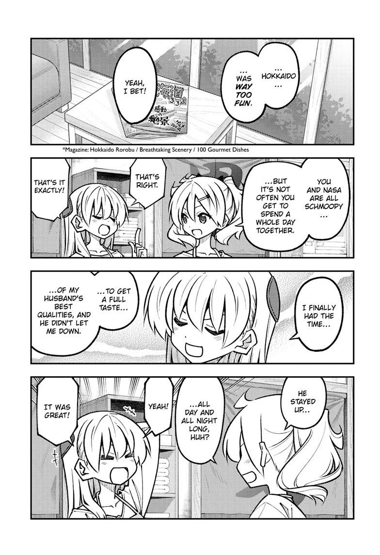 Tonikaku Cawaii Chapter 326 - Page 7