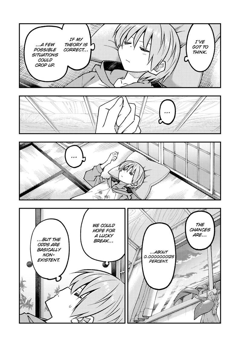 Tonikaku Cawaii Chapter 326 - Page 9