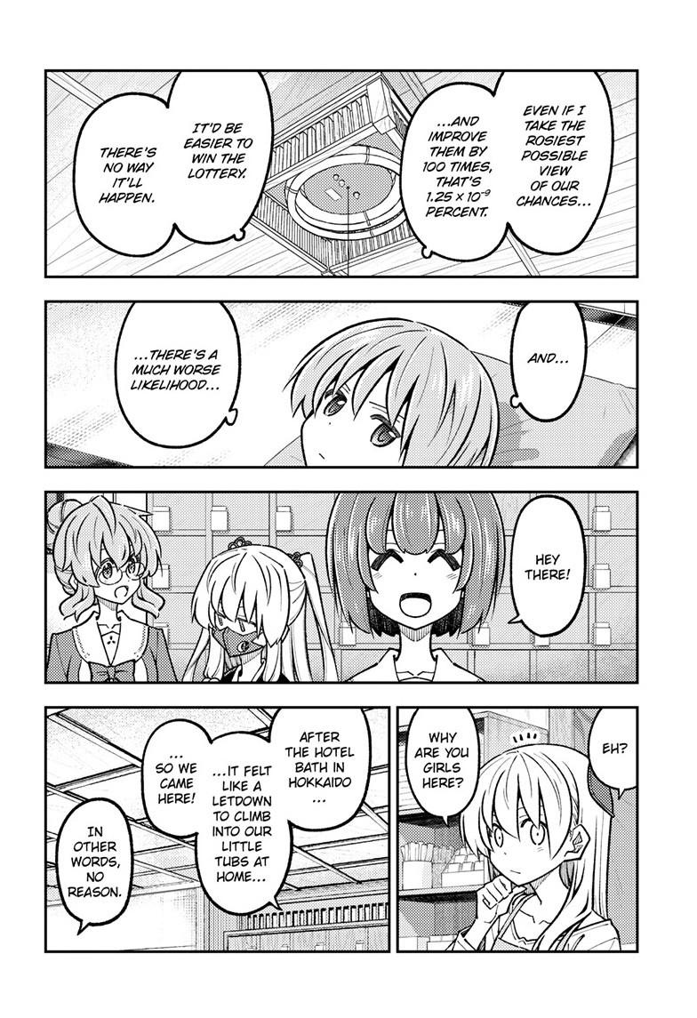 Tonikaku Cawaii Chapter 326 - Page 10