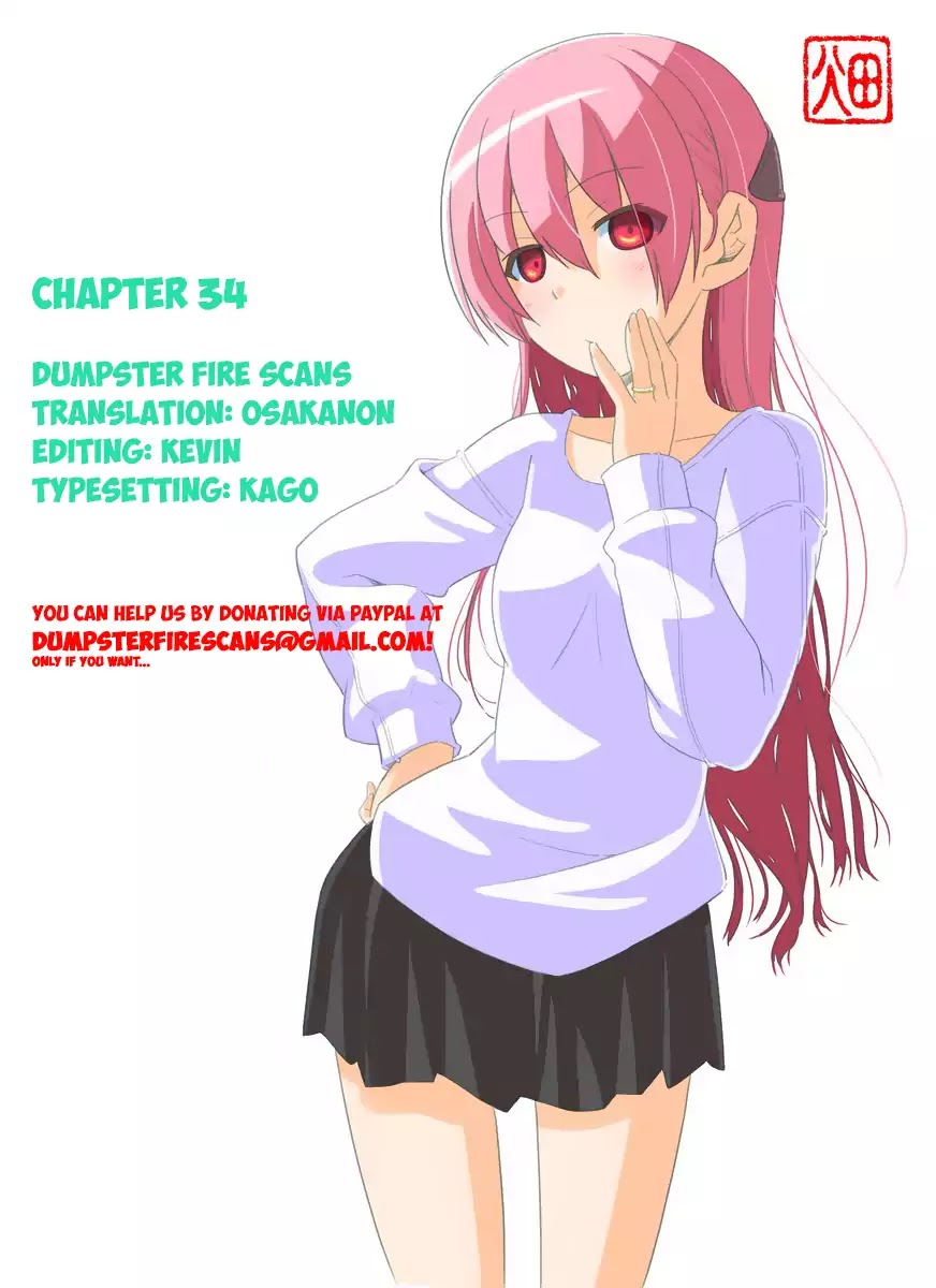 Tonikaku Cawaii Chapter 34 - Page 1