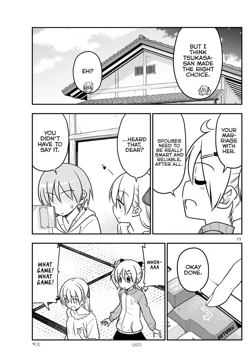 Tonikaku Cawaii Chapter 34 - Page 12